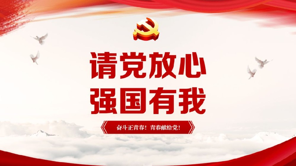 按下年后復(fù)工快捷鍵，實(shí)現(xiàn)開門紅！