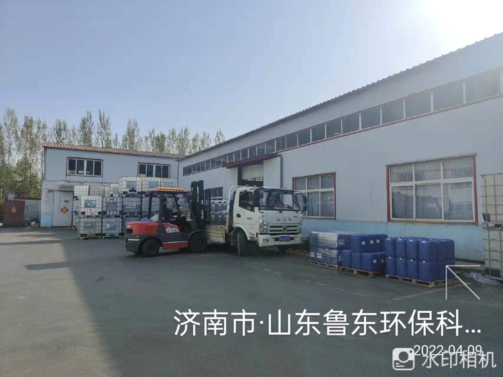 魯東“戰(zhàn)疫”、奉獻社會
