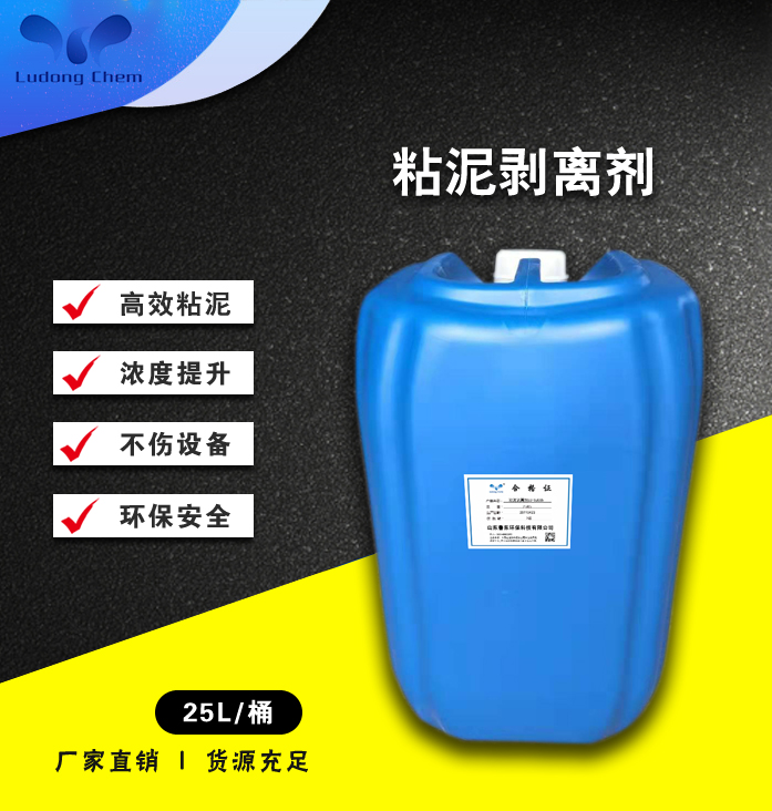 什么是開式循環(huán)水和閉式循環(huán)水系統(tǒng)？
