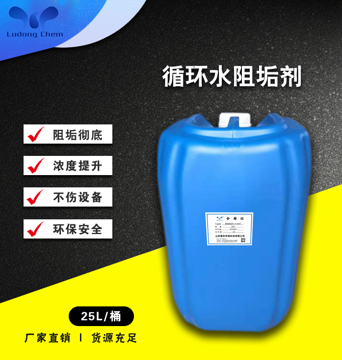 什么是開式循環(huán)水和閉式循環(huán)水系統(tǒng)？